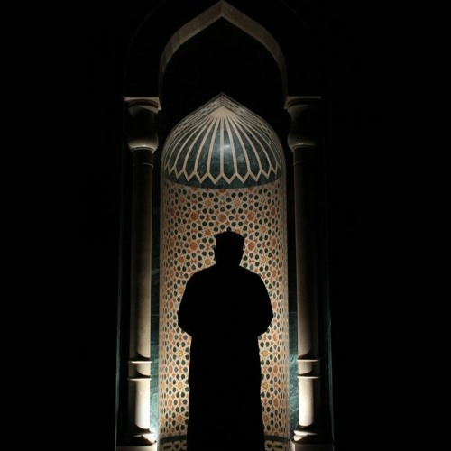 asma ul husna 99 names of allah atif aslam download