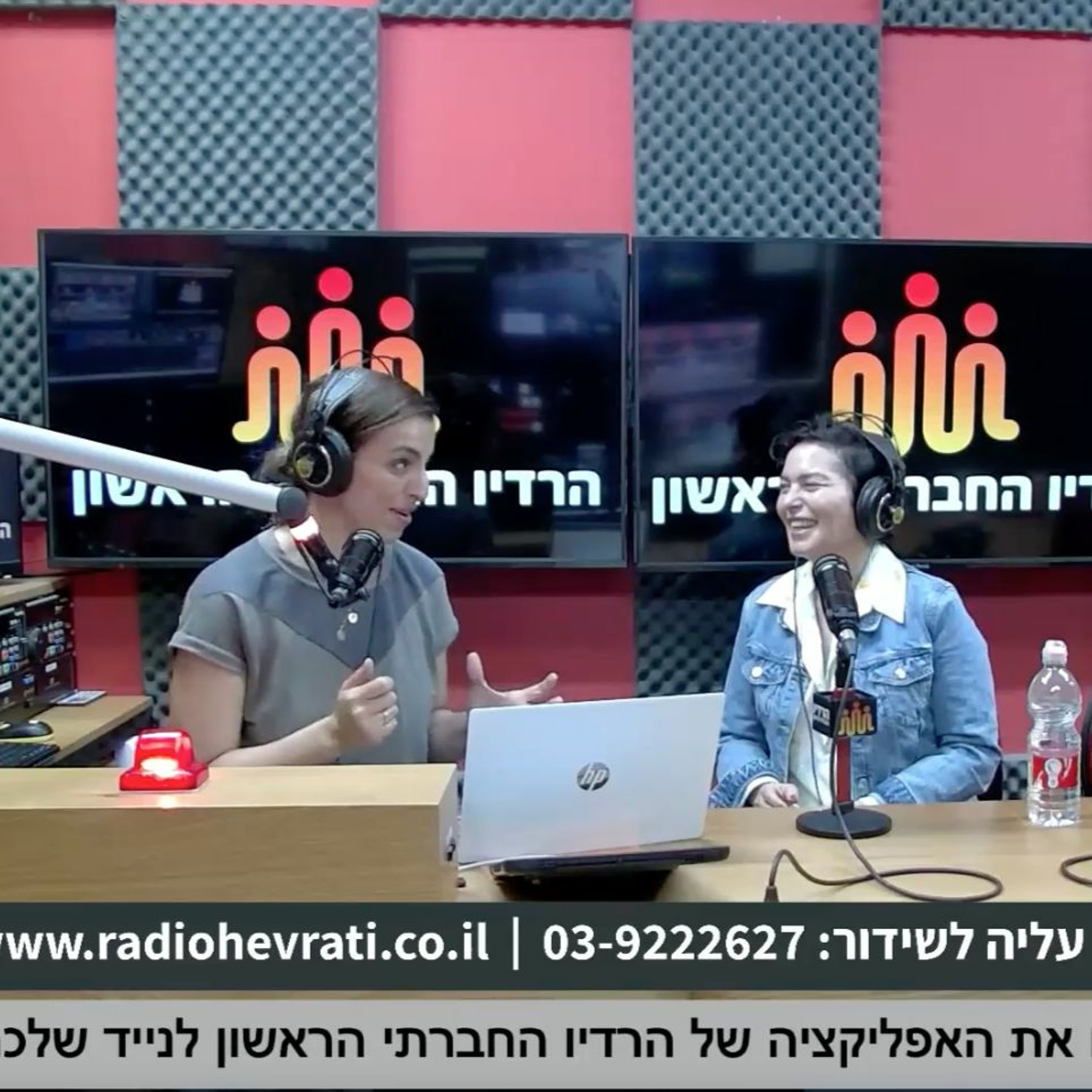 חיות בדיגיטל – מארחת את יהלי אדמתי חוקרת עתידים episode artwork