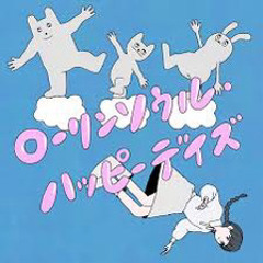 Rollin Soul Happy Days[Pop never dies]