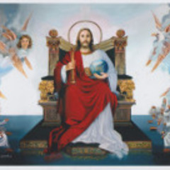 أبدي باسم الله القدوس