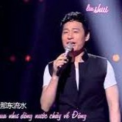 Mộng Uyên Ương Hồ Điệp - Hạo Thiên (Bao Thanh Thiên OST) / 新鴛鴦蝴蝶夢 - 昊天