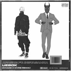 Apashe - Uebok (Gotta Run)ft. Instasamka (Khaos X MVRS remix) [3rd Place]