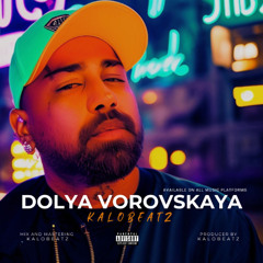 Доля воровская (Dolya Vorovskaya) Armenian