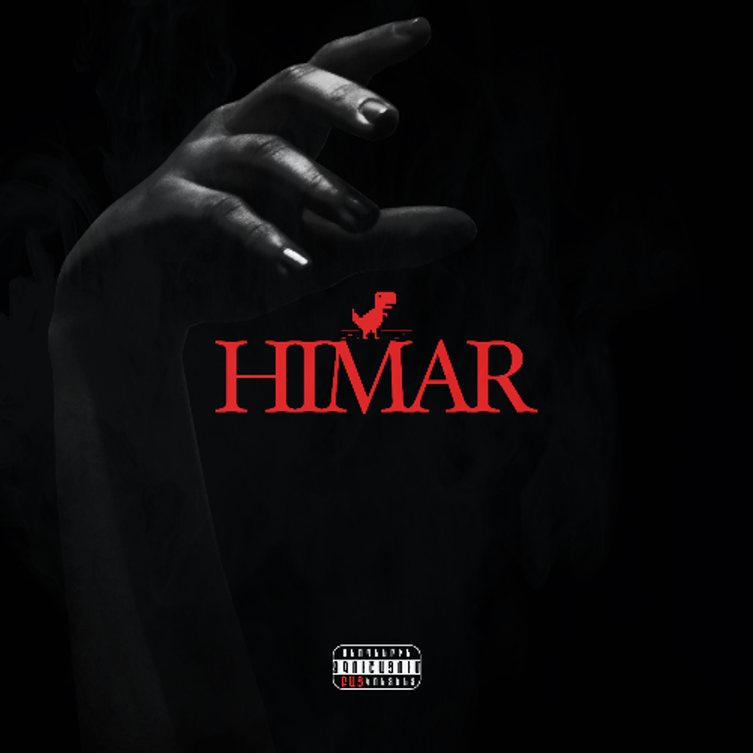 HIMAR episode artwork