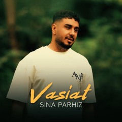 Vasiat