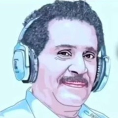 فيصل علوي - ياورد ياكادي .mp3