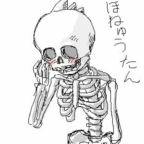 dance with me, please