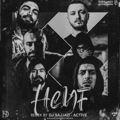 DJ Sajjad – Heyf