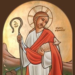 The Lord is my Shepherd