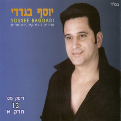 סברי-ימורנה-מתווסק