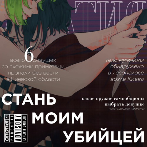 Stream Я ЖиГуль | Listen To 1000-7 Zxc Я Гусь Playlist Online For.