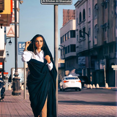 غالي - عبدالمجيد عبدالله بطيء⁩.