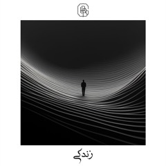 Zendegi (Original Mix)