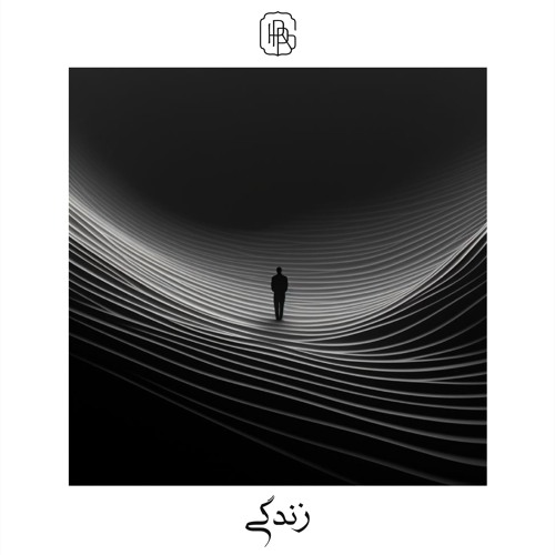 Zendegi (Original Mix)