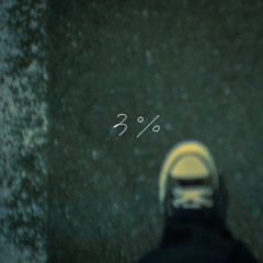 さとう。 - 3%