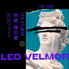 Electric Love (Original Mix)