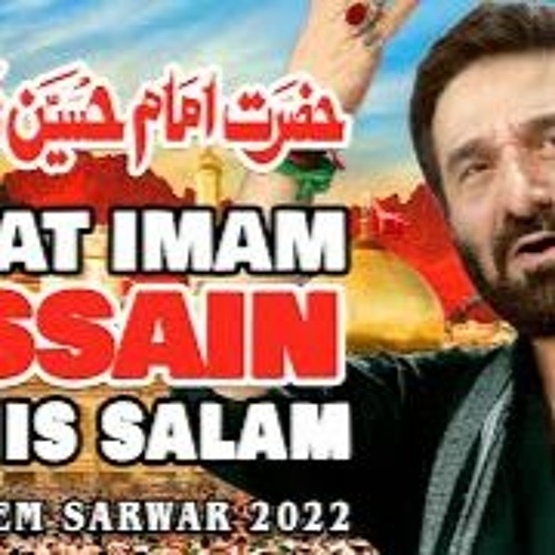 Listen to playlists featuring Hazrat Imam Hussain AS Nadeem Sarwar