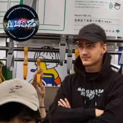 Liesje leerde lotje lopen remix