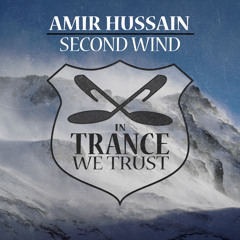 trance 2