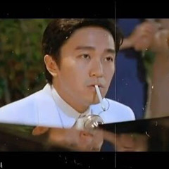 Châu Tinh Trì lofi 😃