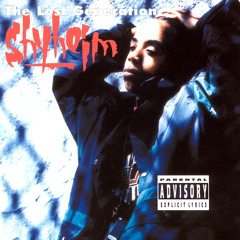 ultimate hiphop