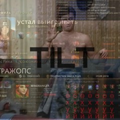 TILT