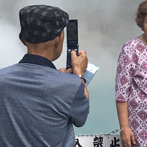 みかんハート C K By Manazet