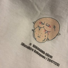 emotions prod artifex