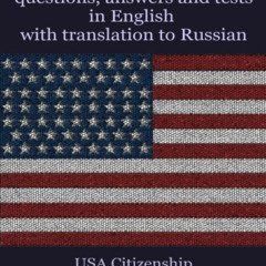DOWNLOAD EPUB ☑️ Naturalization Test’s questions, answers and tests in English with t