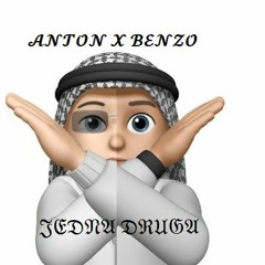 ANTON X BENZO - 1/2