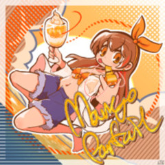 Mango Parfait