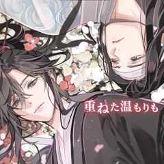 『Mo Dao Zu Shi』 魔道祖師日本語版ラジオドラマ 第三期 テーマソング -   『自由の彼方へ』