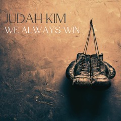We Always Win