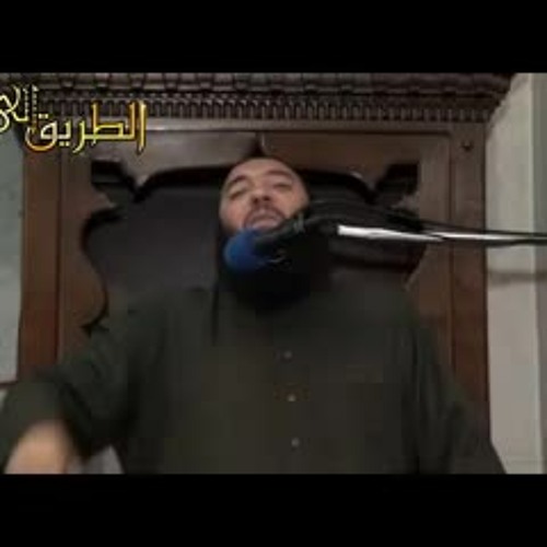 اسم الله المتكبر | #خطبة_جمعة | د . حازم شومان
