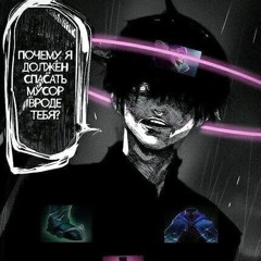 ШИЗОФАСИЯ(ФОНК ДЛЯ РАЗЪБЫВАНИЯ НА СФ,ZXC ГУЛЬ, СЛОМАЛ ПАЛЬЦЫ,ДОТА2 РЕБОРН)