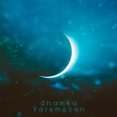 Shamka - Ýaremezan.mp3