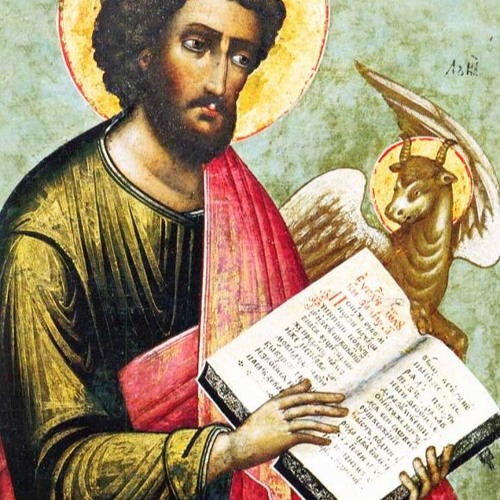 Stream 7) The Annunciation Of The Birth Of Christ In The Flesh & The ...