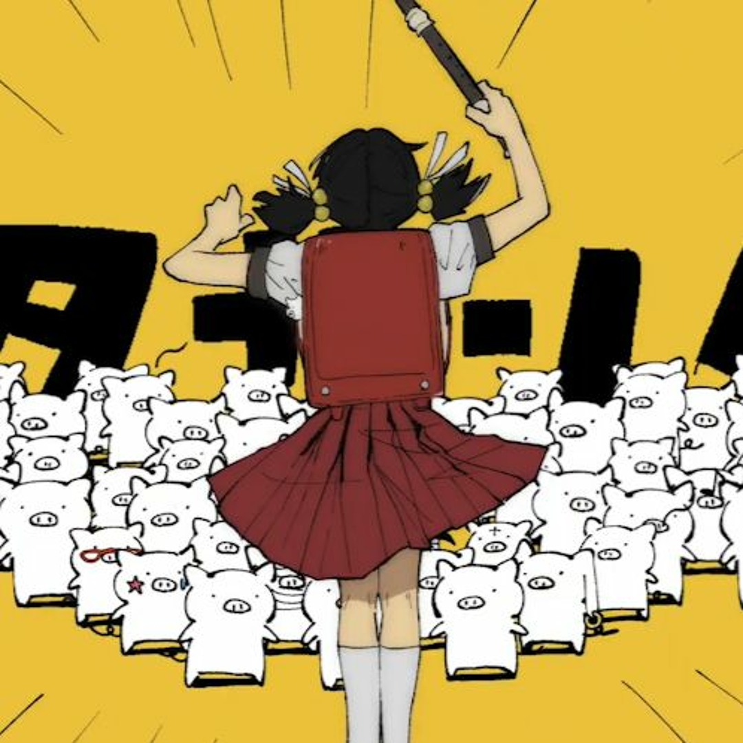 イソベサンタ アニマルサンタ ブタ イソベサンタのオンラインショップ