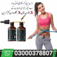 Slim Fast Drops In Sialkot-<0300-0378807 | Spacial Discount