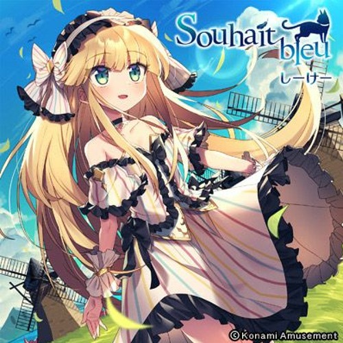 COWARD···「VOICE」ソノシート Avid – SawanoHiroyuki[nZk]:mizuki Piano Eightysix-one / AVID