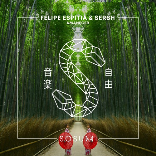 Felipe Espitia & Sersh - Amanecer [FREE DOWNLOAD]