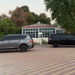 السههام سهامـك