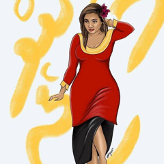 Ey Loabi Asheega - 1438 Bodu Beru