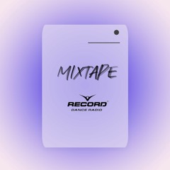 A State Of Trap #21