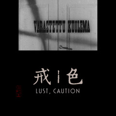 #157 - Wartime Noir