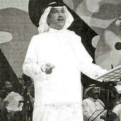 لا والذي صوّرك