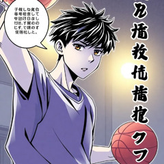 MAYDAY PARADE "Lead Guitar"_ Girl ver.