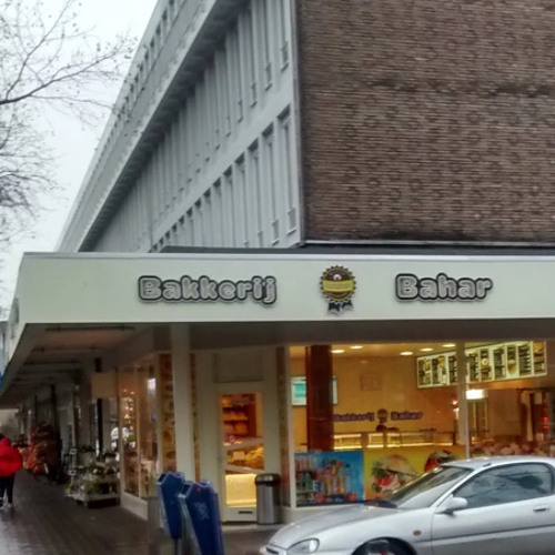 Neem een hapje van me doner (bankzitters)