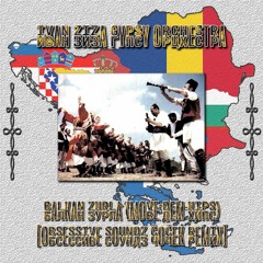 Ivan Ziza Gypsy Orchestra - Balkan Zurla (Move Dem Hips) [Obsessive Soundz Čoček Remix] OUT NOW