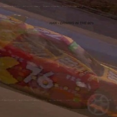 Driving In The 90's (Outrun, Nostalgic, Nighttime Driving)